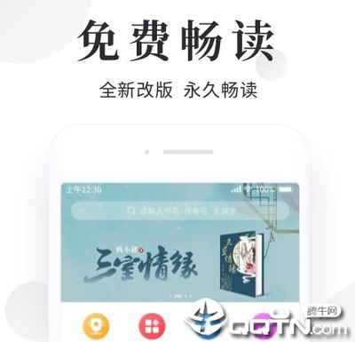 永州到菲律宾清关费用 清关流程是什么